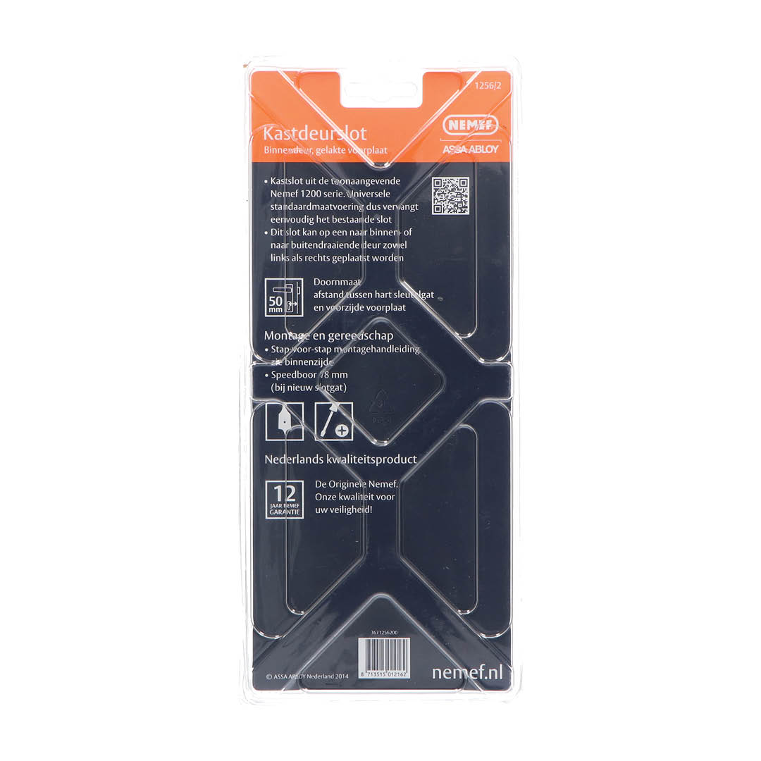 AMIG Schuifslot/plaatgrendel - Staal - 3.5 X 3.3 Cm - Messing Afwerking Goud Deur Poort